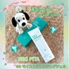 2025-04-20 12:27:06 by **Smiley**