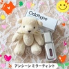 Ibh^Cv(Oddtype) / AV[ ~[eBgiby **Smiley**j
