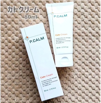 ピーカム#P.CALM #韓国コスメのおすすめ最新情報｜美容・化粧品