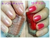 20121126_nail01 by ǁ[ӂӂǁ[