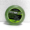 2013-02-13 02:26:44 by masini