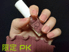 2017-12-11 18:46:43 by 񂲐|