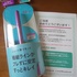 2022-09-07 15:09:17 by Tʄ}h=^-^=