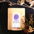 RISM / RISM Herb Tea Selectioniby ⎁j
