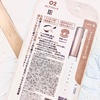 2023-02-12 17:14:18 by say9