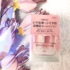 2023-10-05 07:01:38 by say9