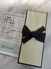 Jo Malone London(W[ }[ h) / Ebh Z[W  V[ \g Riby ۂj