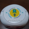 2024-08-12 09:39:22 by 䂿Ȃ