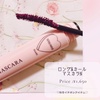 2022-10-23 21:28:23 by saoree1021