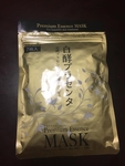 白酵プラセンタ美容液マスク使ってみました！