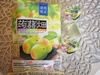 2025-03-20 11:46:27 by [ҁ[