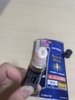 2023-10-17 11:21:56 by oioioioioioio