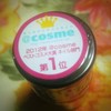 AT TlCGiP by otometic*