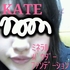 KATE  ̧ް by ̂B