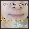 1D289F41-6C11-4FDB-85B3-41BBF172CF9D.jpeg by 􂿂с􂳂