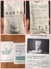BARTH / 薬用BARTH中性重炭酸入浴剤（by ♪ちゃび♪さん）
