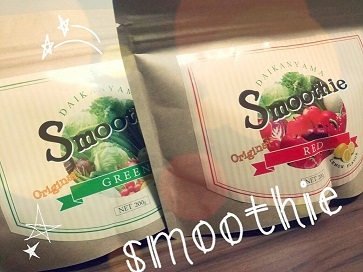 smoothie by ۂق񂽂