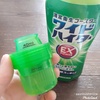 PhotoGrid_1702874649981.jpg
