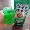 PhotoGrid_1702874662999.jpg