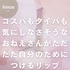 2024-09-09 13:58:38 by SHAELA