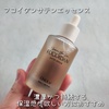 2025-04-20 11:28:08 by gokkie55
