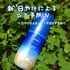 Lumii_20250503_120343665.jpg by M仔T