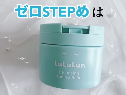 lululun の画像