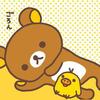 mikimiki
