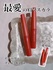 2025-05-17 17:47:45 by (^^)