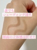 TAG / }`RgDAXeBbNiby akari030201j