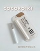 7721B3FC-9C19-4AAA-Bc by 000