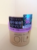 oiltreatment by pupui2012