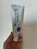 IMG_9194.jpeg