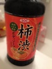 2013-02-01 23:27:11