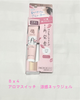 WS / A}XCb` lbNWF pXu[P̍iby ɂ28j