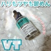 IMG_3217.jpeg