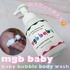 MEGOOD BEAUTY / mgb baby@baby bubble body washiby Ё[܂܂j