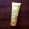 LOREAL PARIS_ELSEVE1