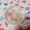 2014-08-20 21:08:33 by lʼ
