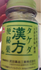 2013-04-03 08:08:47 by ̂񂱂􂳂