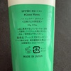 IMG_7929.jpeg