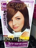 2013-08-15 10:40:40 by shirochannn