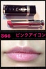 2013-04-23 16:55:19 by piyo()