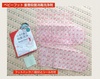 Collage_2024-07-19_1c by ~NK[