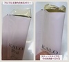 HANAKOLLECTION / KALOPoi Bioiby ~NK[j