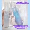 Opus Sea / mineral skin wateriby ~NK[j