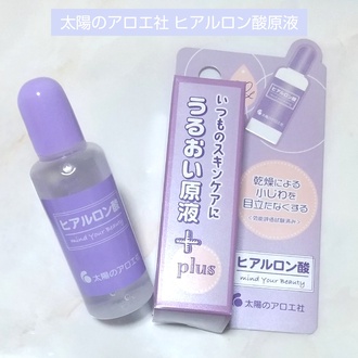 安い の画像