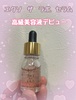 2024-11-03 19:44:29 by 䂢[