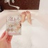 お湯物語 / 贅沢泡とろ 入浴料 アンバーミルクの香り（by よーこりん777さん）