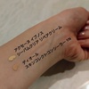 2023-03-14 19:17:55 by uxĉЈ